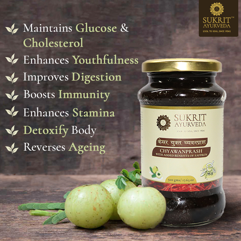 Best chyawanprash in india 100 Natural Sukrit Ayurveda