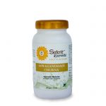 Ashwagandhadi Churna